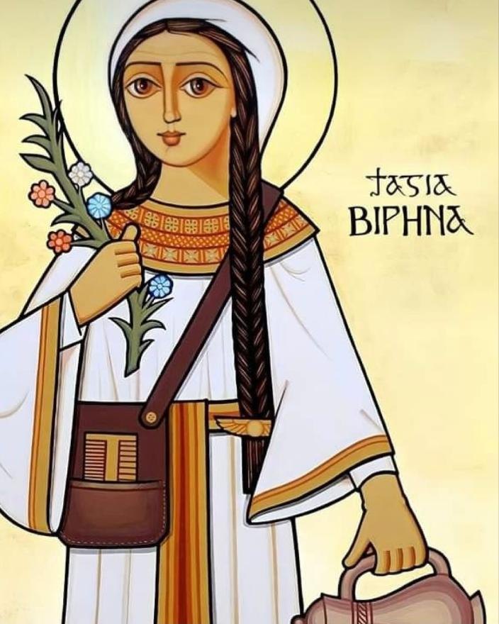 Coptic icon of St. Verena holding flowers and a water jug